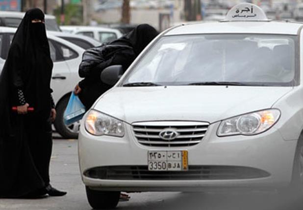 سيارات الأجرة السعودية