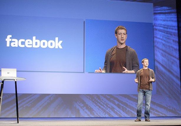 مارك زوكربيرغ مؤسس الفيس بوك