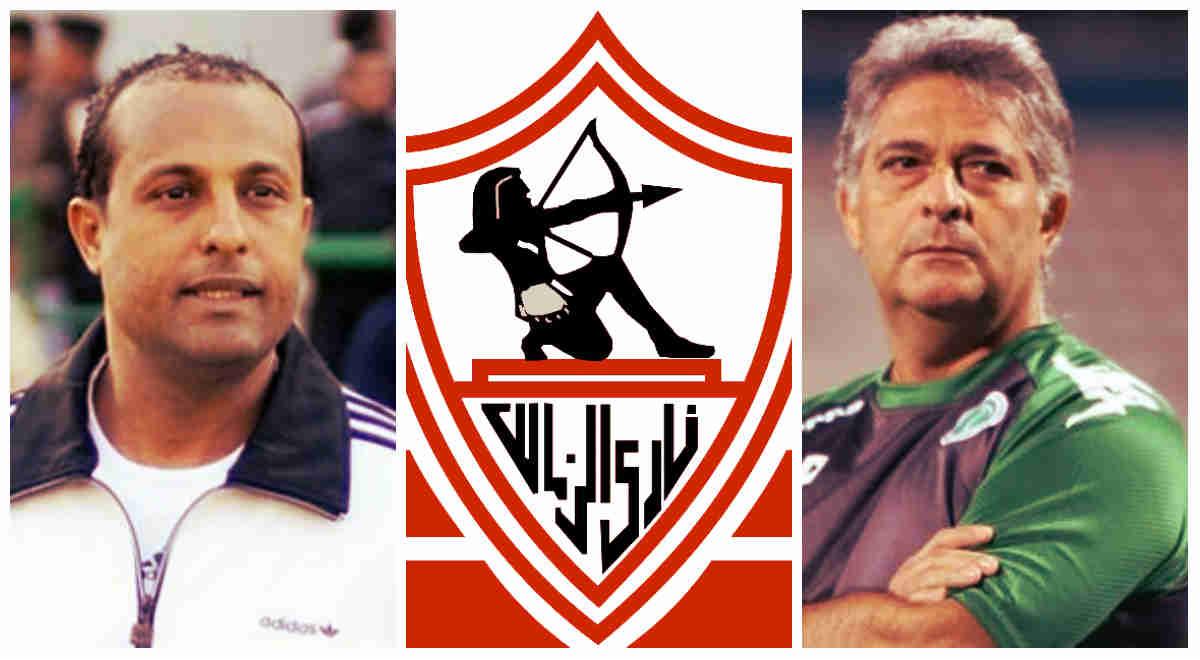 تعرف على التشكيل النهائي للجهاز الفني للزمالك