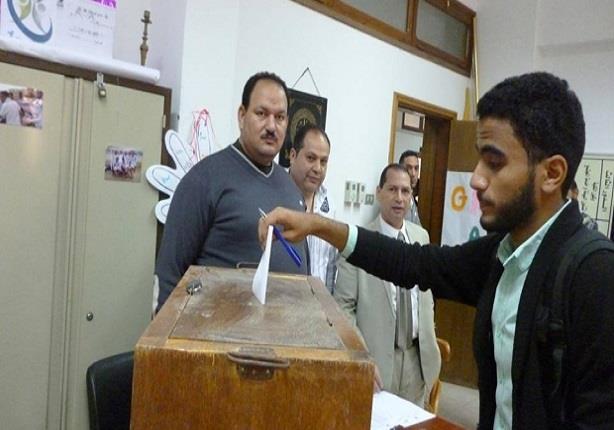 انتخابات اتحاد طلاب مصر