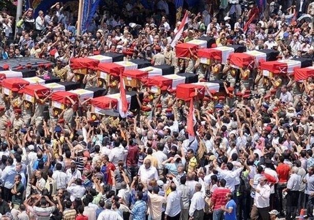 تشييع جثمان شهداء سيناء