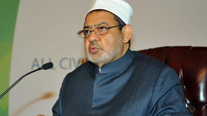 فضيلة الإمام الأكبر الدكتور أحمد الطيب شيخ الأزهر 