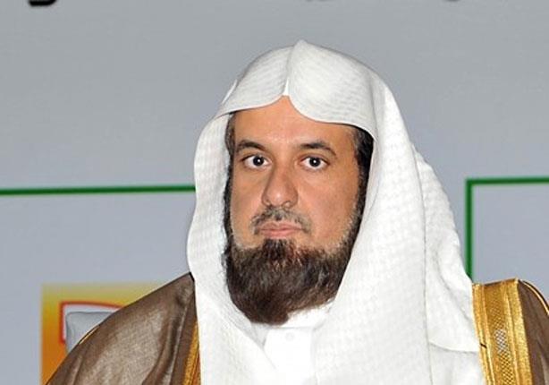 الشيخ عبدالرحمن السند رئيس هيئة الأمر بالمعروف وال