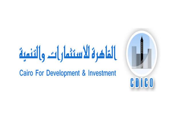 شركة القاهرة للاستثمارات والتنمية