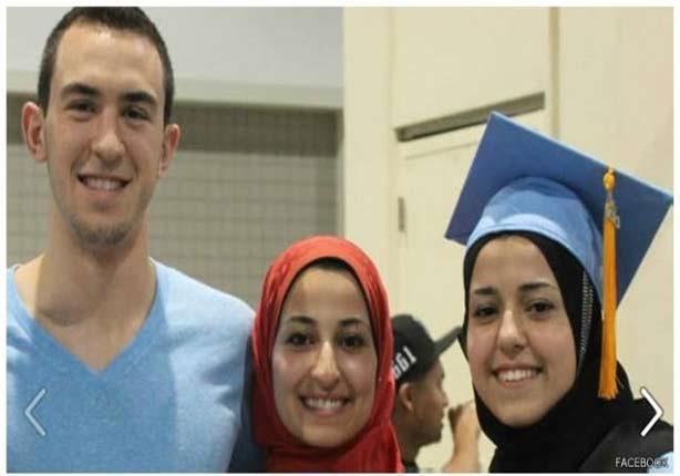 قتل ثلاثة طلبة مسلمين في أمريكا