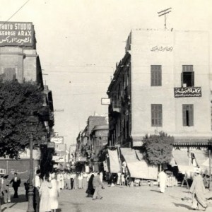 شارع الموسكى بالقاهرة عام 1945