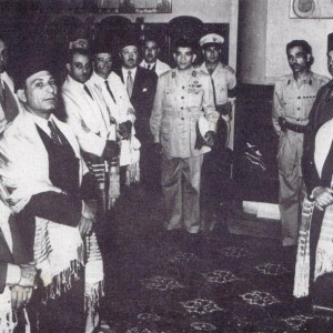 الرئيس محمد نجيب في زيارة للطائفة الاسرائيلية في م