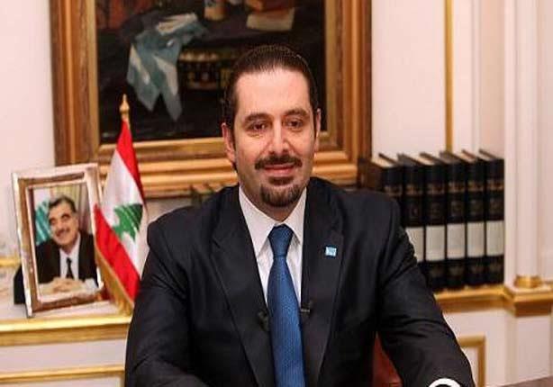 سعد الحريري رئيس وزراء لبنان الأسبق