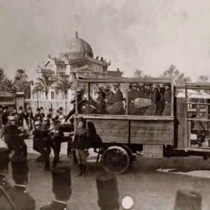 عربة البوليس المصري 1928