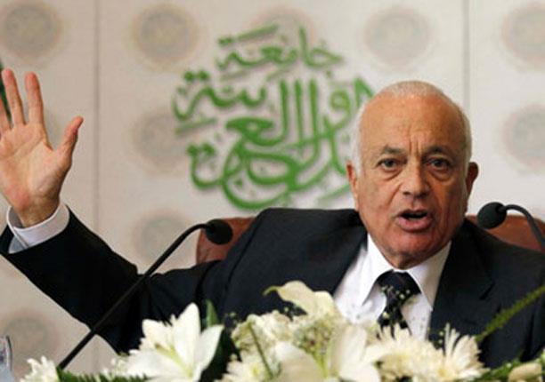 الأمين العام لجامعة الدول العربية الدكتور نبيل الع