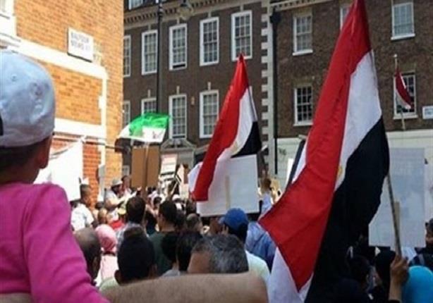 وقفة مصرية في وسط لندن لدعم الجيش والتنديد بالإرها