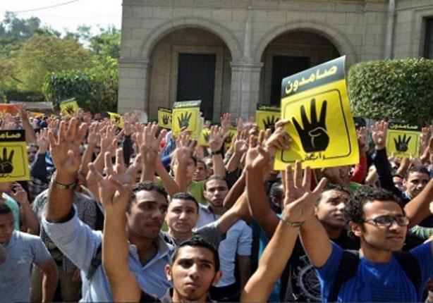 مسيرات طلاب الإخوان بجامعة القاهرة