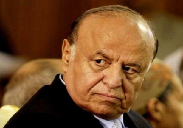 الرئيس اليمنى المستقيل عبد ربه منصور هادي