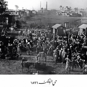 صورة نادرة لحي الزمالك عام 1896