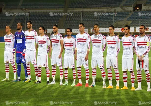 فريق الزمالك