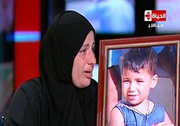 والدة الطفل المختطف عبدالله هاني