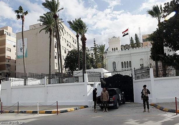 السفارة المصرية فى ليبيا