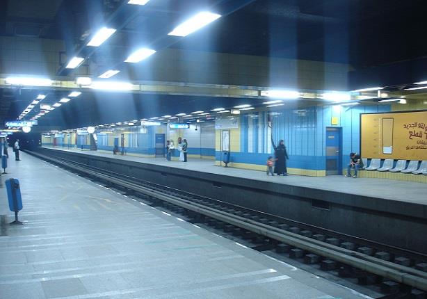 مترو الأوبرا