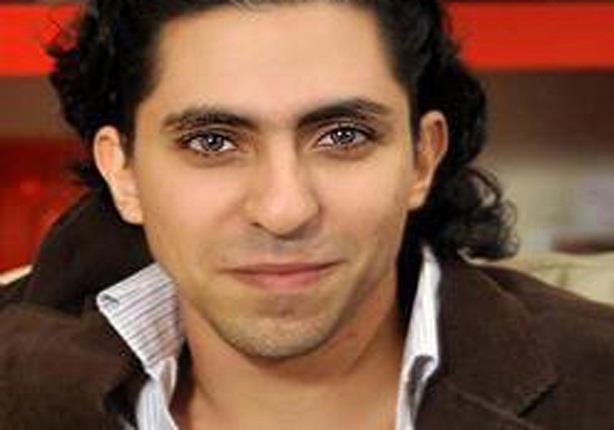 المدون السعودي رائف بدوي