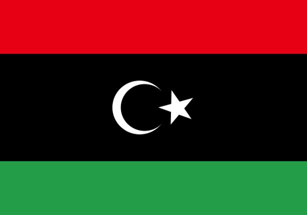 علم ليبيا                                         