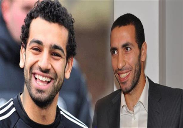 أبو تريكة ومحمد صلاح