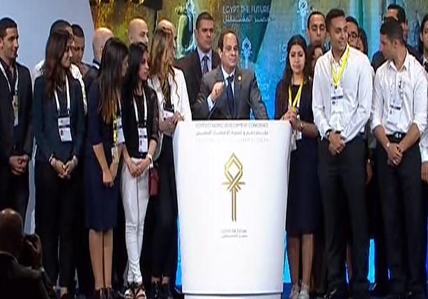 الرئيس السيسي خلال كلمته الختامة بمؤتمر دعم وتنمية