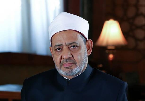 الإمام الأكبر يتلقى دعوة من مالي لحضور مؤتمر "السل