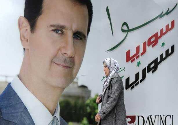 قالت الصحيفة إن بعض النظريات تشير إلى أن الأسد شجع