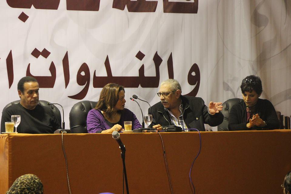 صورة من المؤتمر الدولي للمجلس الاعلى للشئون الإسلا