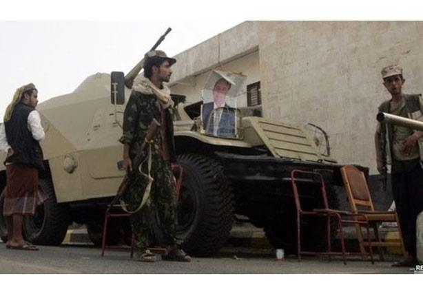 يقيم الرئيس اليمني عبد ربه منصور هادي في القصر الر
