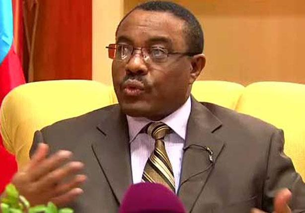 رئيس وزراء إثيوبيا هيلى مريام ديسالين