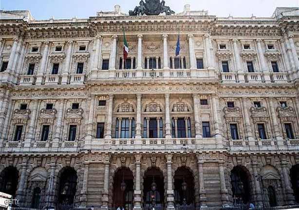 المحكمة العليا الإيطالية                          