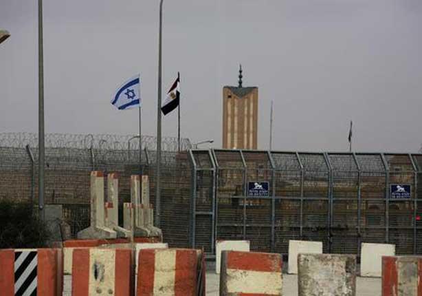  الحدود المصرية الاسرائيلية