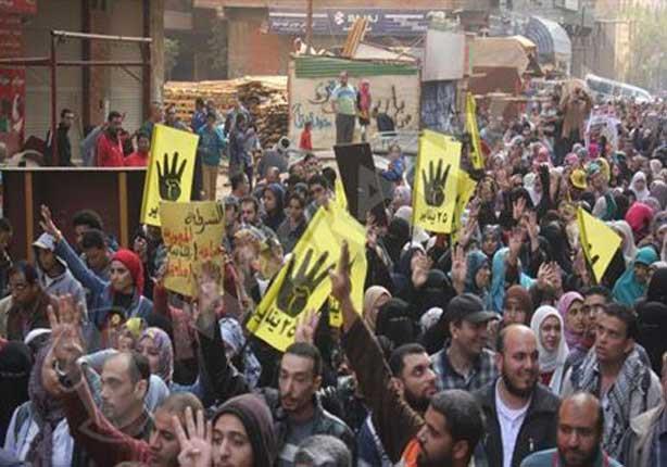 مظاهرات لأنصار الإخوان 