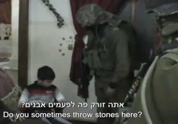الجيش الإسرائيلي يستجوب طفل عمره 9 سنوات