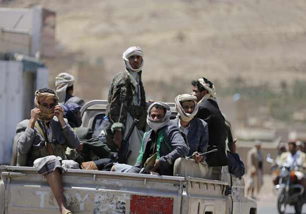 المتمردين الحوثيين