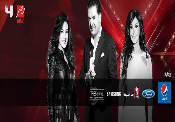 برنامج اكتشاف المواهب The Xfactor