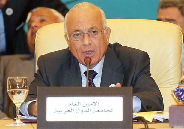 نبيل العربي الأمين العام لجامعة الدول العربية