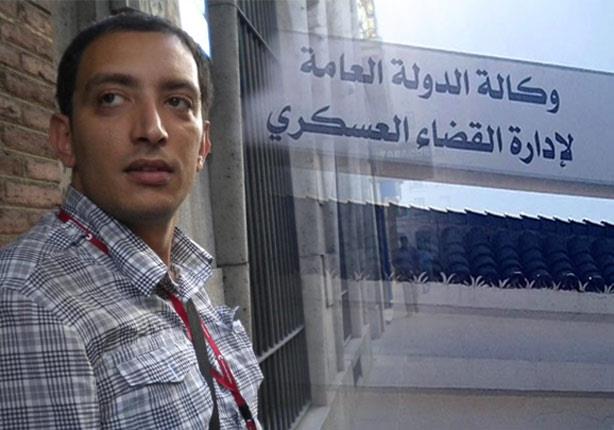 الناشط التونسي ياسين العياري                      