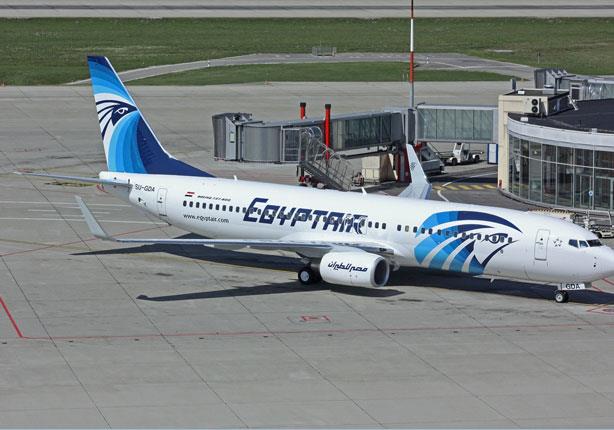  احدي طائرات مصر للطيران