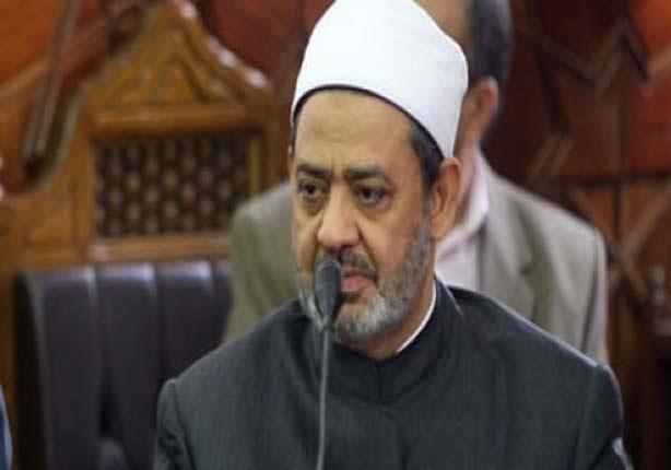الإمام الأكبر الدكتور أحمد الطيب شيخ الازهر الشريف