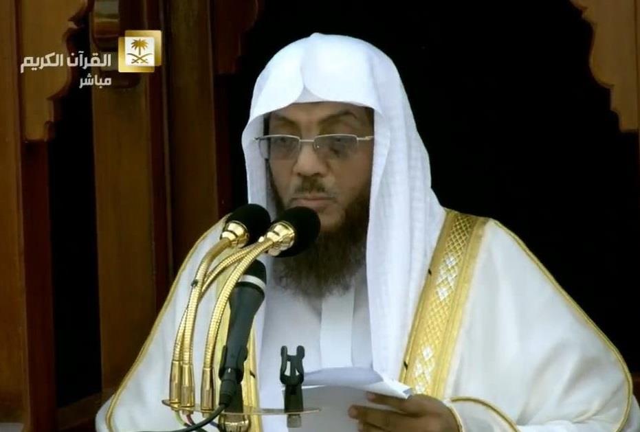 الشيخ أسامة بن عبد الله خياط إمام وخطيب المسجد الح