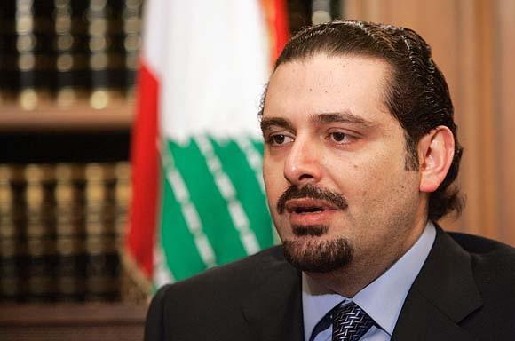 سعد الحريري رئيس الحكومة اللبنانية الأسبق