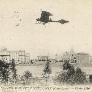 احدي طائرات اول مهرجان للطيران في مصر 1910 ..  هلي