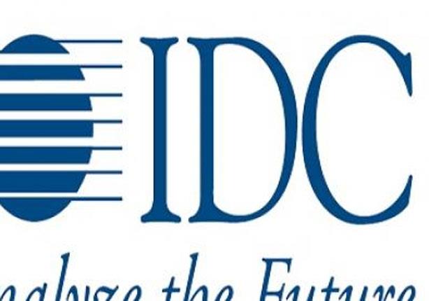 IDC  العالمية تنظم قمة مدراء تكنولوجيا المعلومات