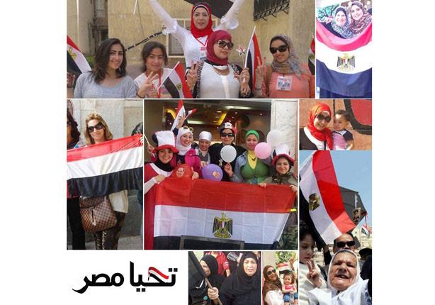 السيسي يوجه التحية للمرأة المصرية