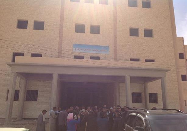 مستشفى مركز يوسف الصديق