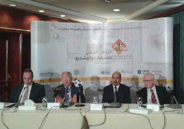مؤتمر صحفي عن تنظيم الملتقى العربي للإنشاءات والمش