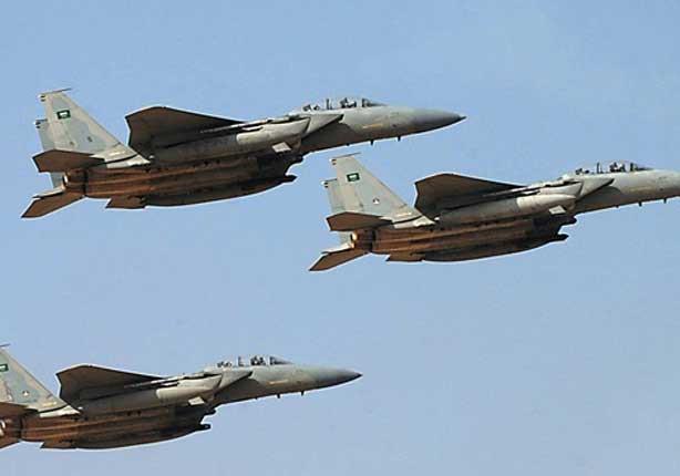 القوات الجوية السعودية                            