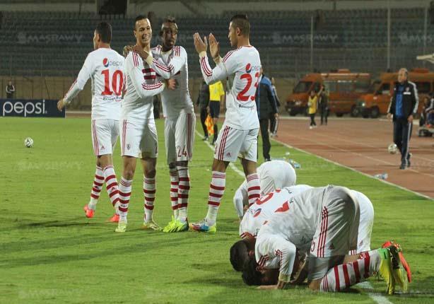 الزمالك